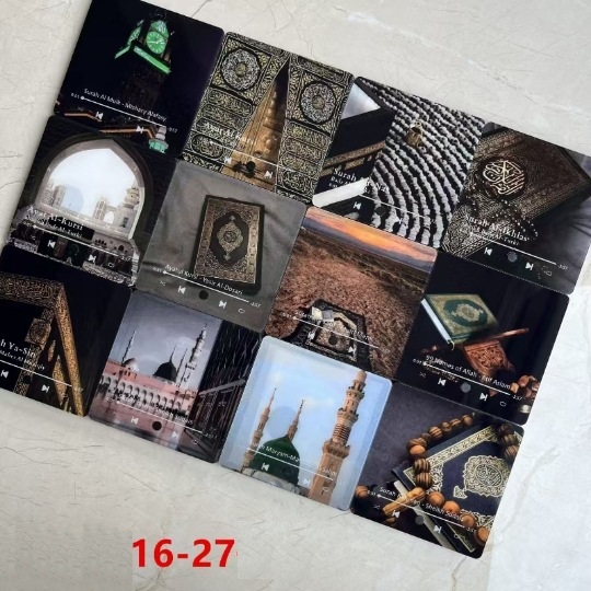 une pièce de vol.3