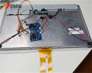 USB PCAP 32 Zoll Touch kapazitives TFT LCD-Bildschirm anzeige modul - Product Image 3
