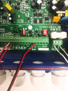 スプリットRS485MODBUSハートプロトコル電磁コンバーター - Product Image 3
