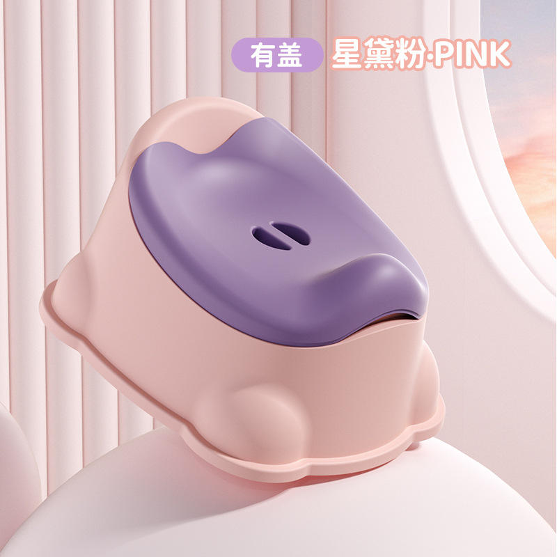 สีชมพูพร้อมฝาปิด