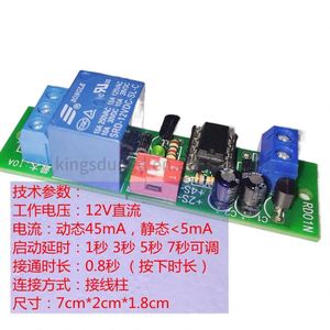XH-M601 pil şarj kontrol panosu 12V akıllı şarj güç kaynağı modülü paneli otomatik şarj - Product Image 5