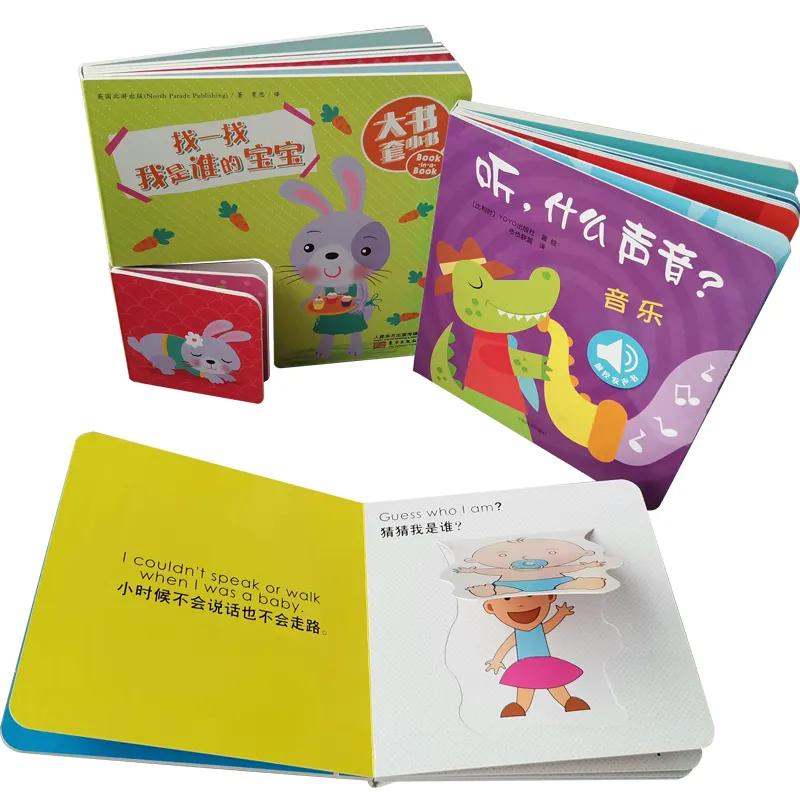 Impressão do livro de seus filhos para crianças barato china impressora sobre a demanda personalizada pop-up personalizada placa de bebê história livros