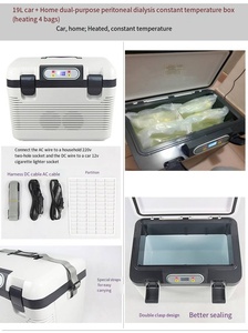 12V buzdolabı sabit sıcaklık periton diyaliz sıvı kutusu hem ev hem de araba kullanımı için hayvancılık ekipmanı - Product Image 5