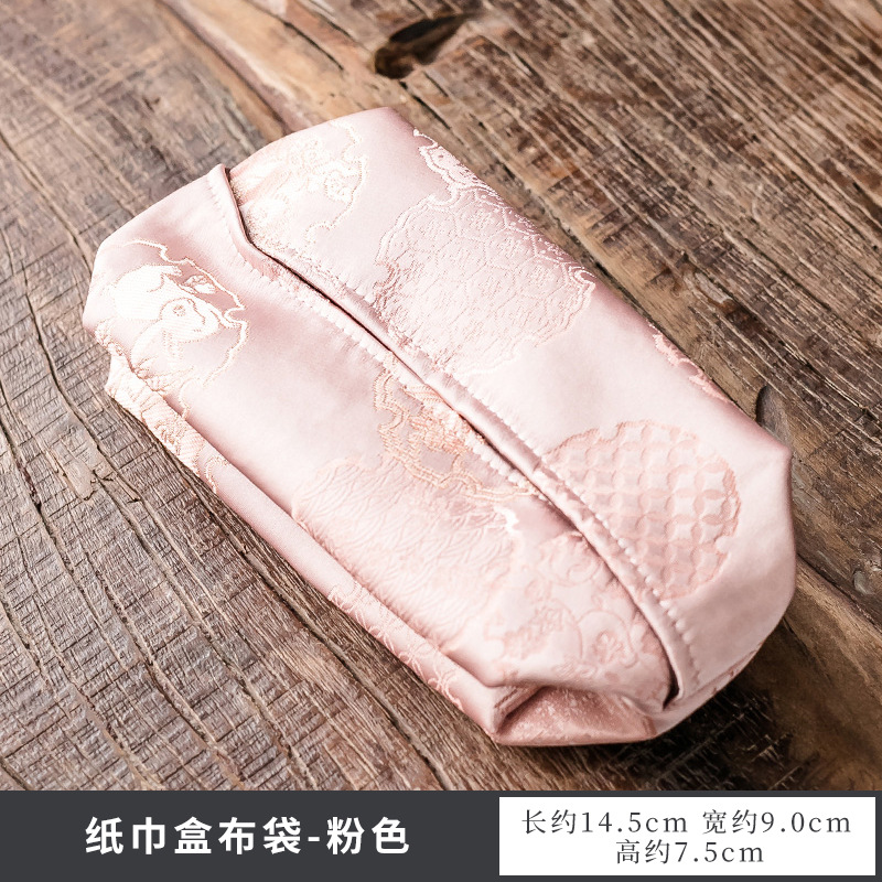 กล่องทิชชู่ลายกระต่ายโบรเคด - สีชมพู