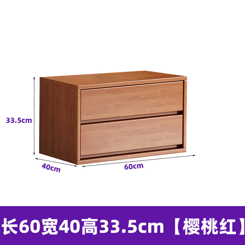 Style D, Cherry Red (60*40*33.5cm)