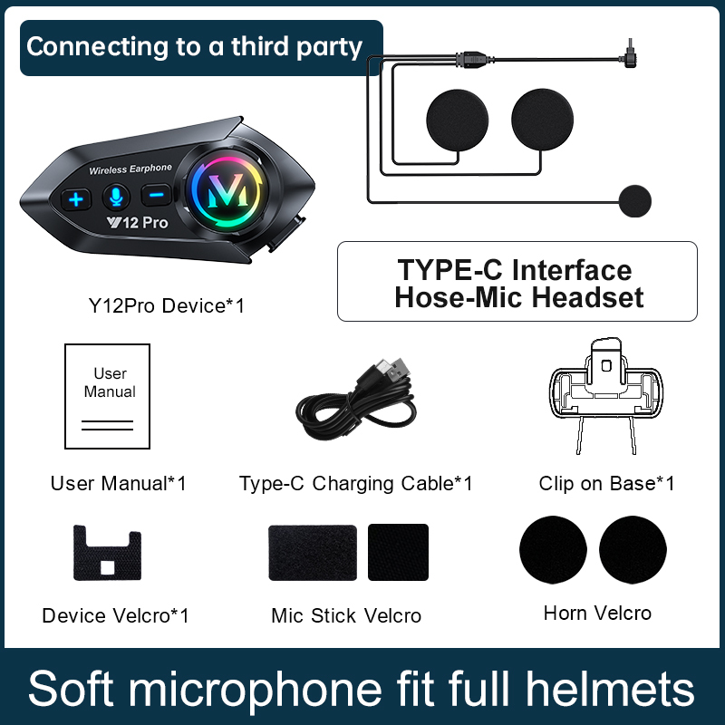 Black_Soft Microphone