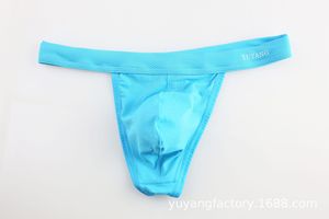 男士三角裤和平角裤冷却性感男士丁字裤丁字裤透气纯棉比基尼内衣现货 - Product Image 4