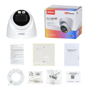 热销大华IPC-HDW2549T-S-IL内置麦克风poe ip ai摄像头，用于安全5mp双光眼球网络摄像头 - Product Image 6