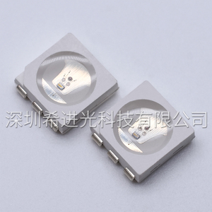 5050 Tri-color <strong>Led</strong> Diode <strong>Ic</strong> Built in Fast/slowly Flashing 5050 Rgb Smd <strong>Led</strong> Chip Blinking Fading Smd <strong>Led</strong> Chip - Product Image 5