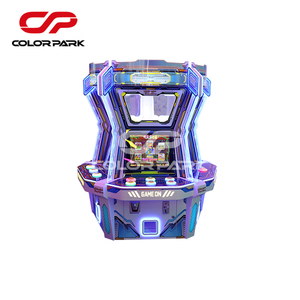 七彩公园投币6人游戏机街机游戏机 - Product Image 6