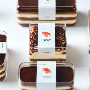 คุณภาพสูงทนทานโปร่งใสกล่องอะคริลิคสี่เหลี่ยมผืนผ้ากล่องขนม Tiramisu หวานกล่องขนมบรรจุภัณฑ์คอนเทนเนอร์ - Product Image 3