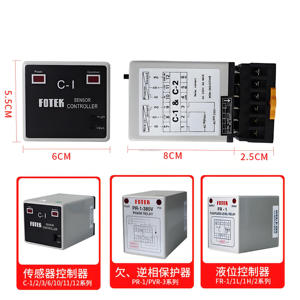 C-3新型高品质自动智能传感器控制器 - Product Image 5
