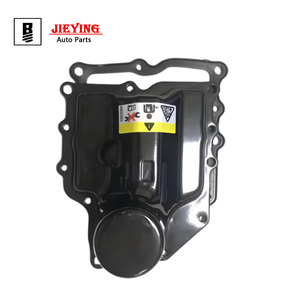 DQ200 0AM 0AM325219C 0AM325443D Audi VW Skoda için otomatik şanzıman yağı tava ve conta 7-Speed DSG OAM vanalar vücut kapağı - Product Image 2