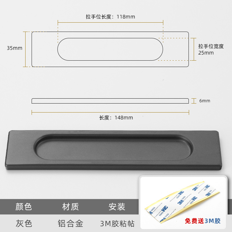 K657-grey rectangular (viscosa)
