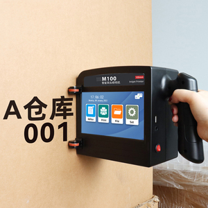 10cm Large Format Handheld Inkjet <strong>Printer</strong> for Carton Plank Wall Text Brand Logo Tij Printing Date <strong>Batch</strong> <strong>Number</strong> <strong>Coding</strong> Machine - Product Image 1