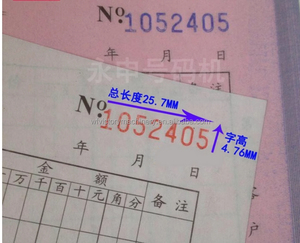7 Digits Numberator Horizontal Digits Numbering Machine Numerators Gto for GTO52 GTO46 Machine Parts