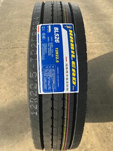 Yüksek performanslı fabrika doğrudan lastik 225 45 1720560r15 dk558 26575 rin 16 mt 19555 r16 habilead lastik yeni lastik tüm boyutları - Product Image 4