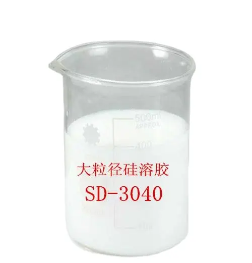 Hot Sale Inorganic Adhesive Sol Silicon Dioxide Colloidal Silica