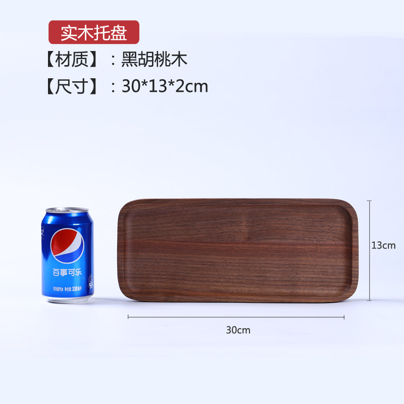 Hand-held vegetable board 38*19*2