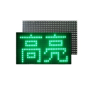 DIP P10 einfarbig grün LED-Anzeige modul für bewegliches Nachrichten zeichen - Product Image 4