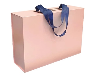 卓越的紫外线优势纸板包装邮件运输化妆品礼品盒 - Product Image 1