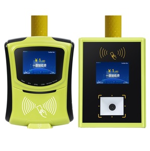 POS-терминал GPRS, беспроводной POS-терминал с Wi-Fi/терминал оплаты, POS-терминал с фабричным автобусом - Product Image 1