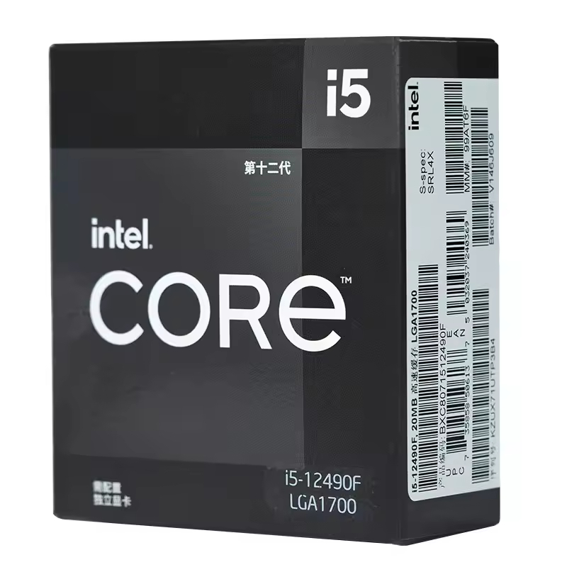 i5 12490F Brand new boxed