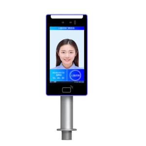 Reconocimiento facial automático, detector de entrada de hombre, vino a su vez, tiempo de reconocimiento facial y cámara de reconocimiento facial de asistencia