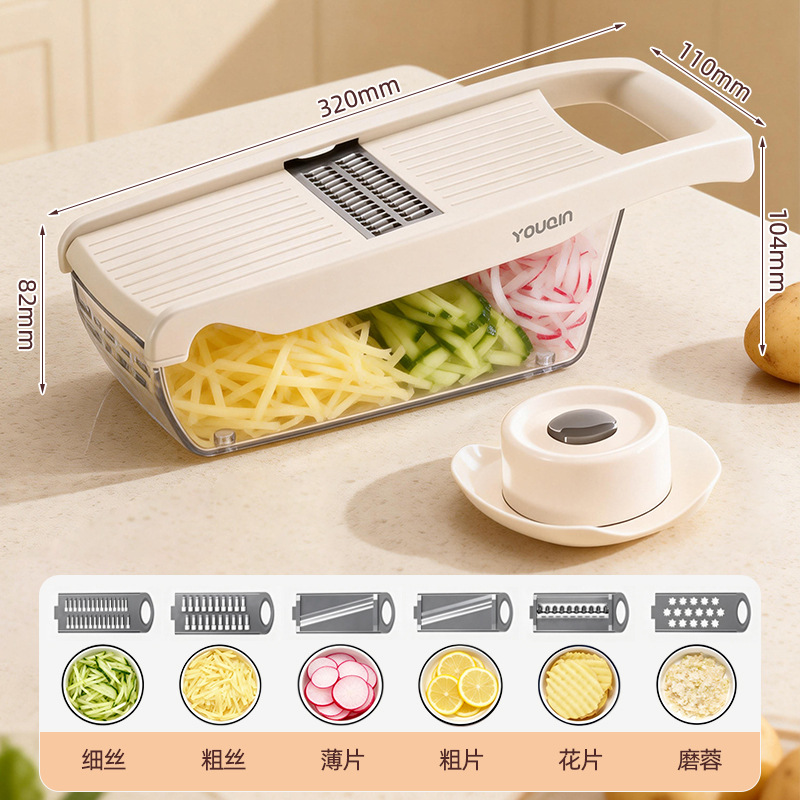 Ustensiles de cuisine polyvalents (tranchage, râpage et broyage d'ail)
