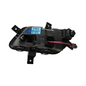 Jetour X70 OEM <strong>12V</strong> D2R <strong>LED</strong> Fog Lamp <strong>New</strong> Front Bumper Bulb Shape Day Running Light Assy with Model Number F01-4499020 F01-4499010 - Product Image 3
