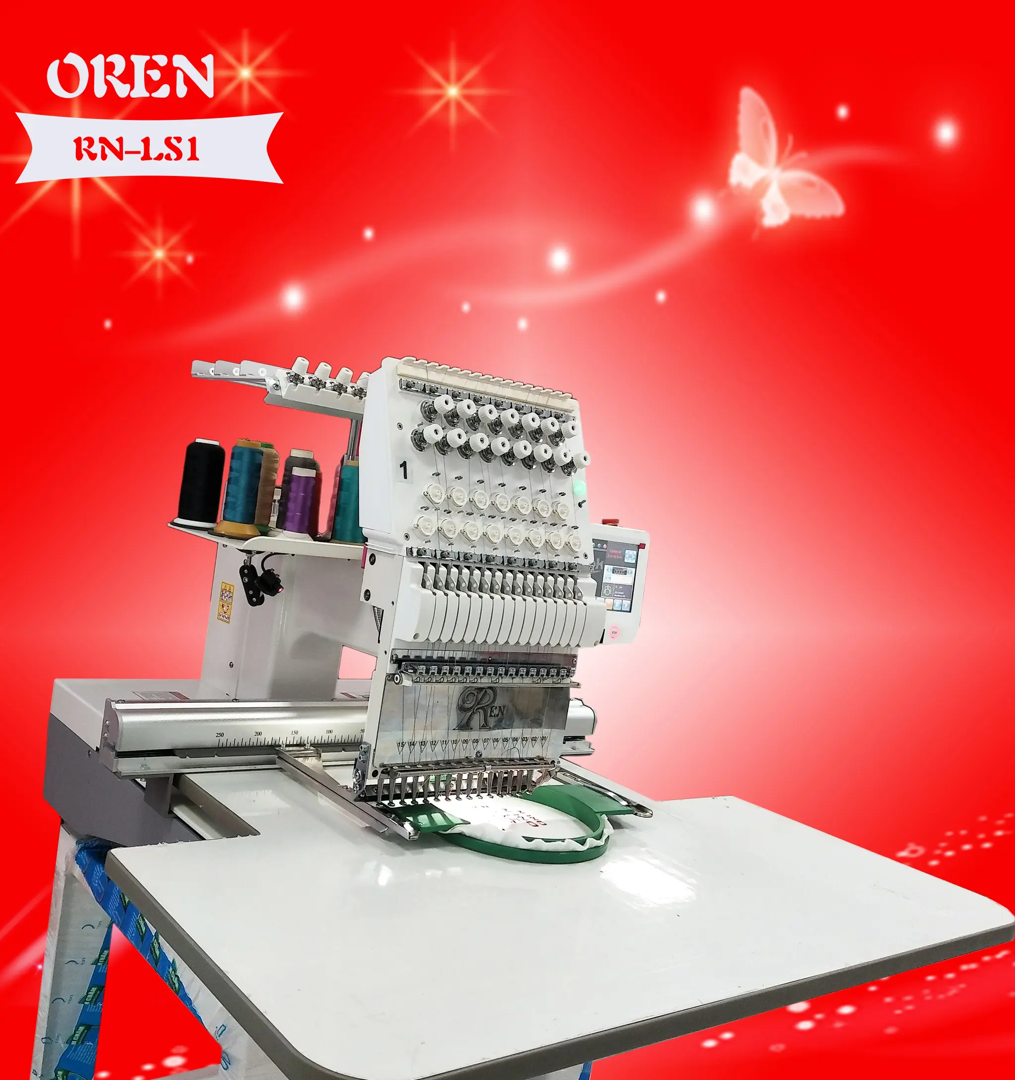 RN-LS1 computerized 15-needle single-head embroidery machine for complicated design on sofa