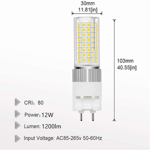 工場倉庫市場向けの超高輝度ハイパワー12W/16W/20W G12LEDコーン電球1200ルーメン100-277VLED電球 - Product Image 2