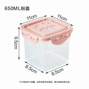 Wholesale <strong>Plexiglass</strong> <strong>Cube</strong> Small Acrylic Flower <strong>Display</strong> Box Custom Made Plastic <strong>Storage</strong> Boxes - Product Image 5