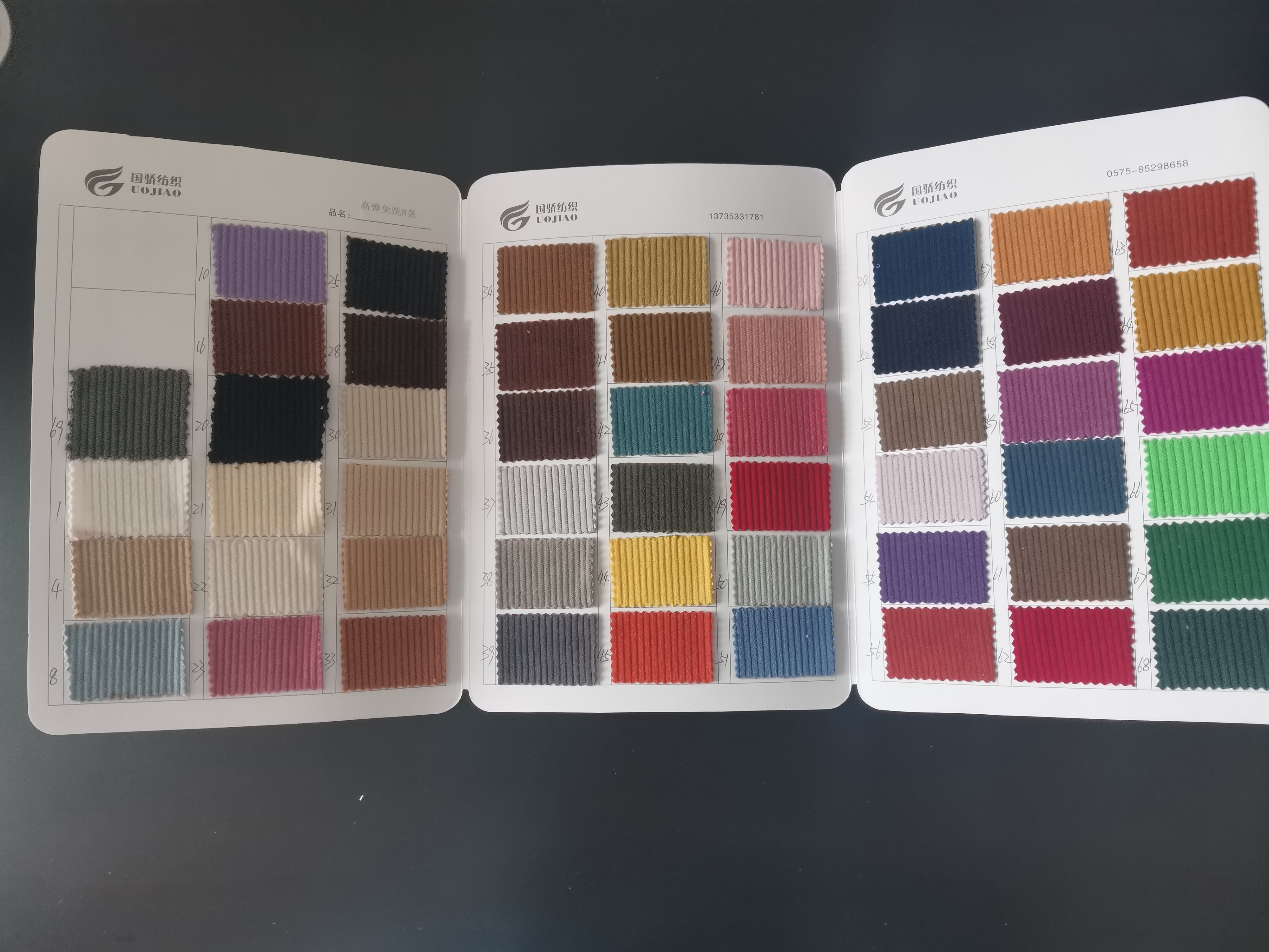 Couleur