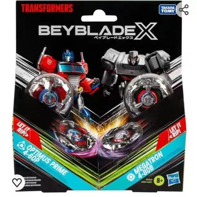 BXG-36