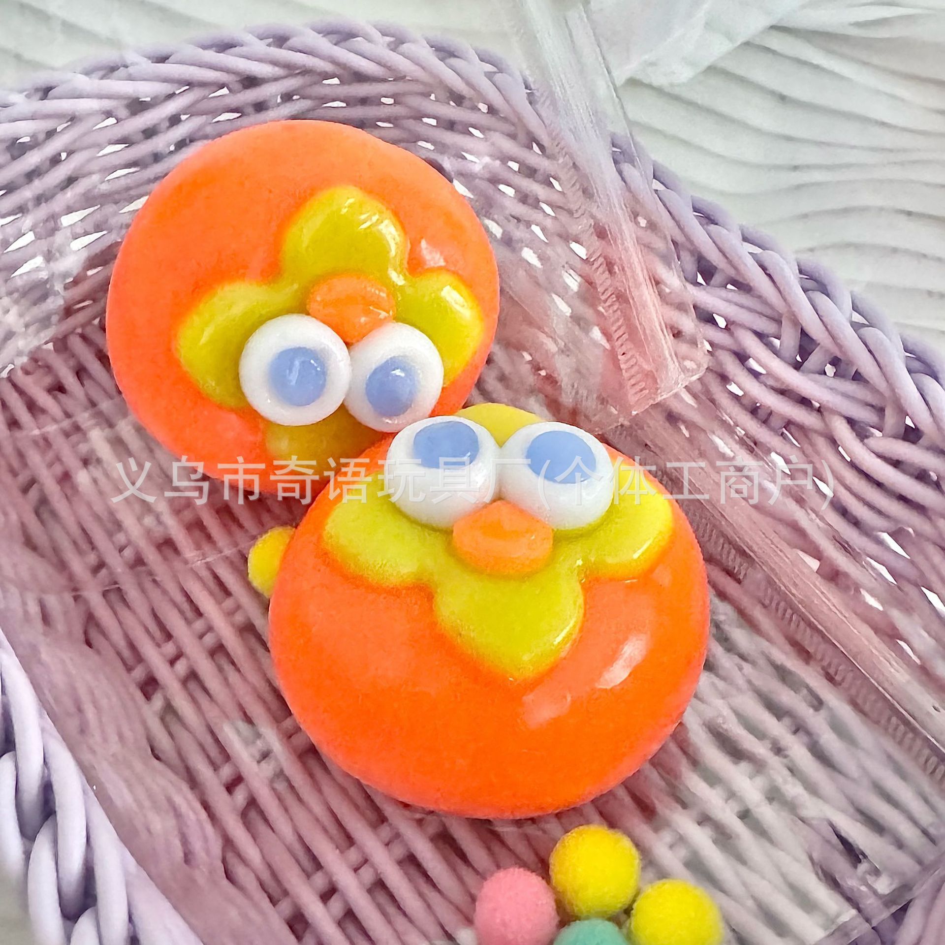 Tpr persimmon