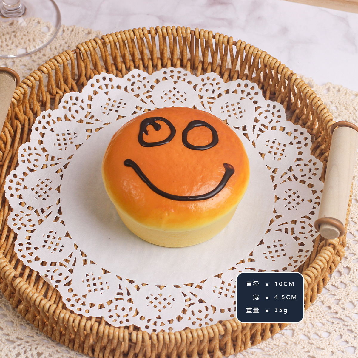 burger-smiley