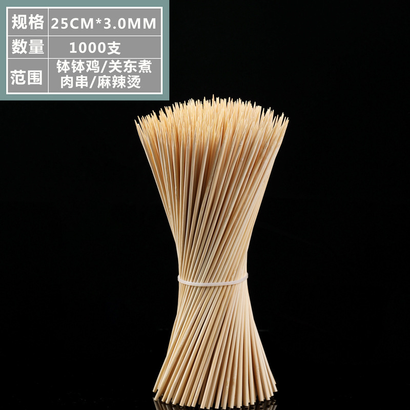 25 cm30 mm-1000 pcs