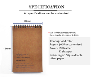 Customized <strong>Notebooks</strong> for Students Mini Note Book Diary Spiral <strong>Notepad</strong> - Product Image 6