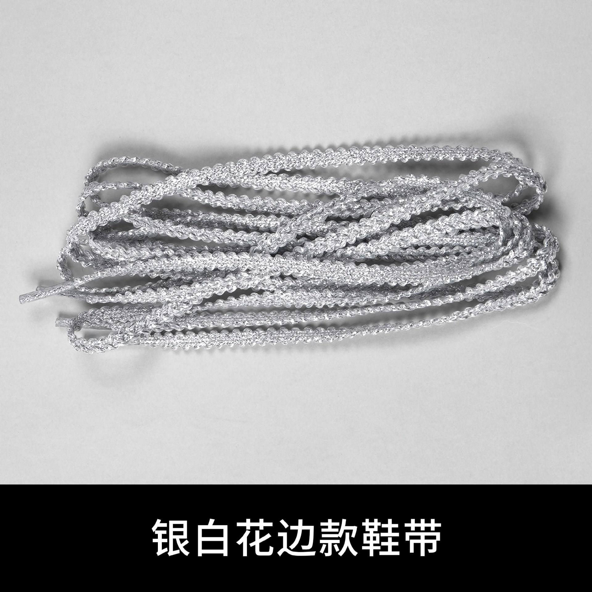 Silver lace laces