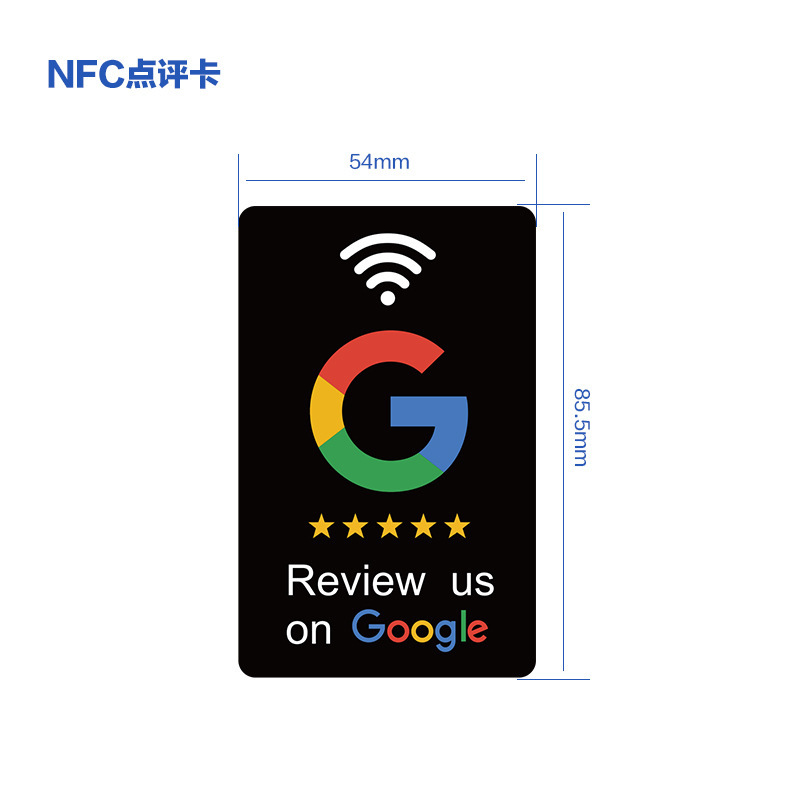 Tarjeta de reseña de Google - negra - 2