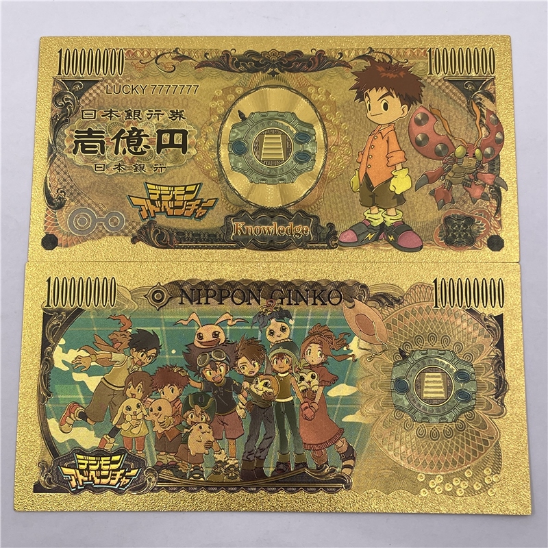 Digimon-Adventure 6
