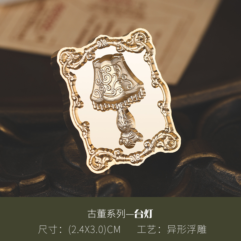 lampe de table