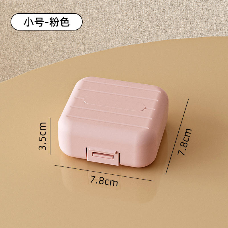 Poudre de cerise de petite taille