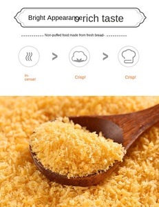 パンコブレッドクラム乾燥形状黄色ハラール甘いおいしいパン粉粉末