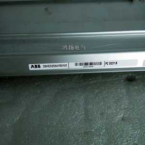 Para ABB 3BHE025541R0101 para aplicaciones de programación PLC y control industrial - Product Image 3