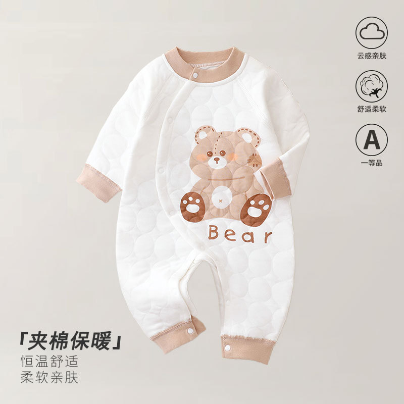 Teddy bear