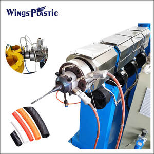 פלסטיק pvc pvc pp צינור צינור גל מכונת ייצור צינור גלי