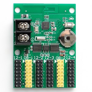 RHX-Q2 Wi-Fi движущийся знак текстовый контроллер карты RHX8-32W320 светодиодной двойной RGB дисплей доска для торгового центра - Product Image 3