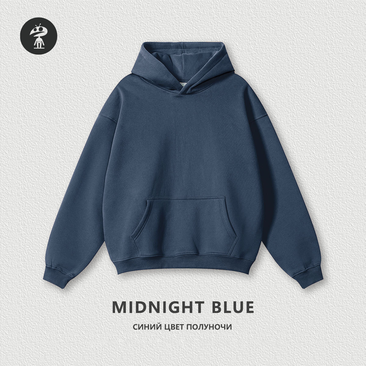 Midnight blue